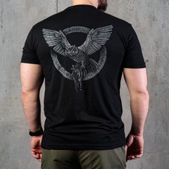 Maverick футболка Intelligence (Black), XS