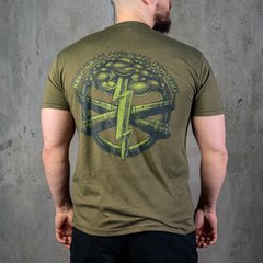 Maverick футболка Artillery (Military Green), XL