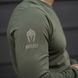Maverick футболка Spartan Long (Military Green), L