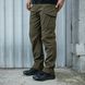 Maverick зимові штани Softshell Cargo (Green), 40