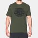 Under Armour футболка Freedom By Land LOOSE, XL
