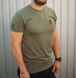 Maverick футболка Spartan 2.0 (Military Green), 4XL