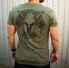 Maverick футболка Spartan 2.0 (Military Green), XS