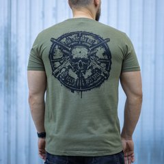 Maverick футболка Sniper (Military Green), XL