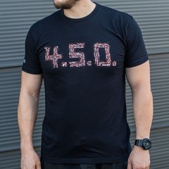 Maverick футболка 4.5.0., 4XL