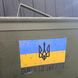 Maverick прозрачный стикер Glory To Ukraine