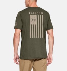 Under Armour футболка Freedom Flag (Green), XL