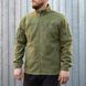 Maverick куртка Tactical Fleece (Green), XXL