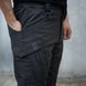 Maverick зимові штани Softshell Cargo (Gray), 40